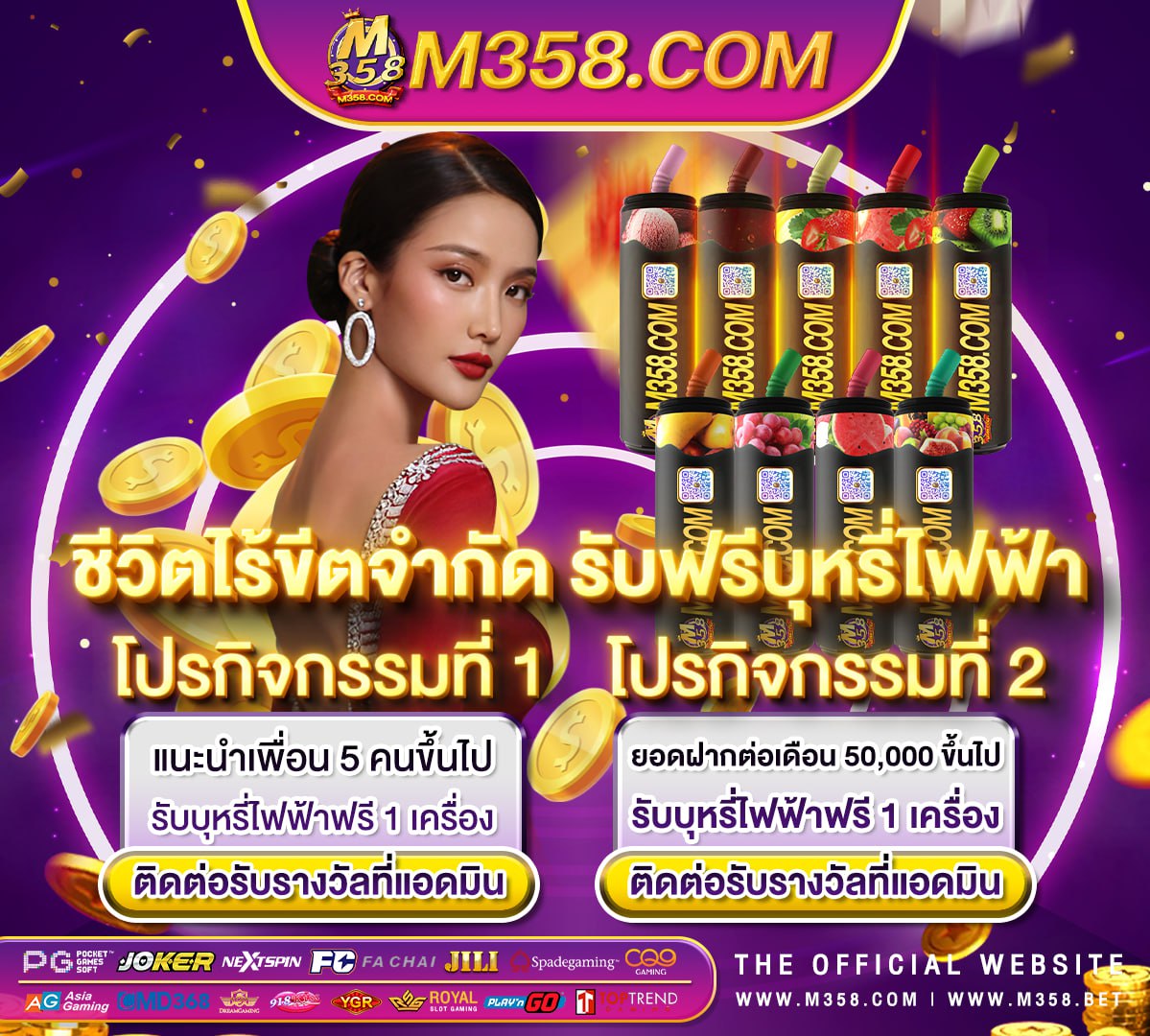 diva88slot ทดลอง เล่น สล็อต pg ต่างประเทศ